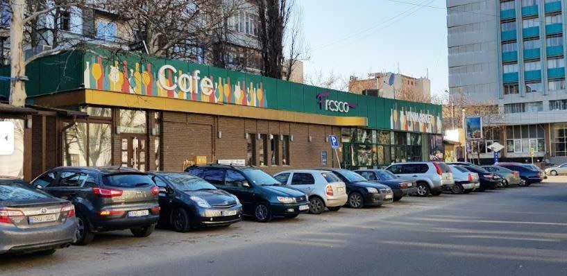 Апартаменты Unique 1 Bd Apt Dt W/Free Parking And Wi-Fi Кишинёв Экстерьер фото